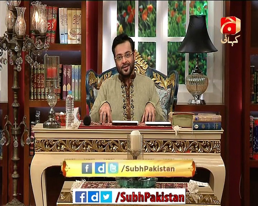 Subh e Pakistan 19 Feb 2016