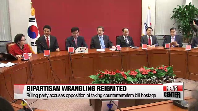 Debate over counterterrorism bill reignites bipartisan wrangling