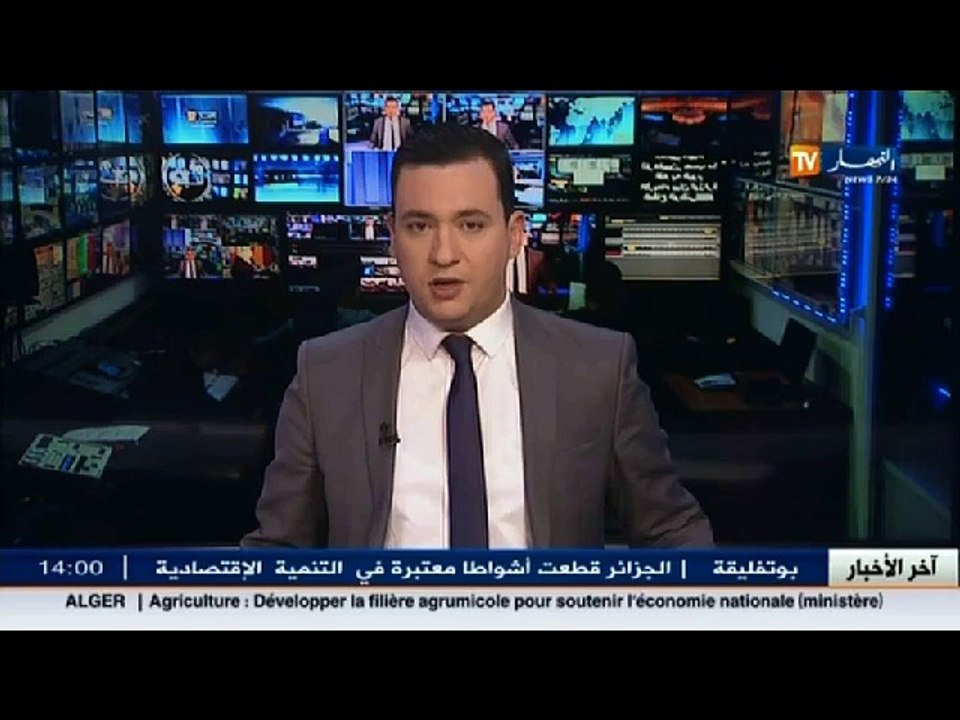 Algérie: Arrestation de 8 immigrants clandestins de nationalité marocaine à Ghardaia