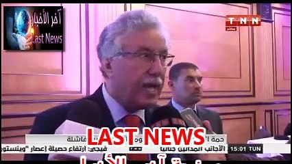 حمة الهمامي توجهات حكومة الحبيب الصيد فاشلة