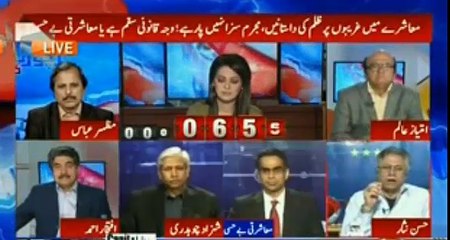 Hassan Nisar's bashing analysis on why there is so much injustice and poverty in our society