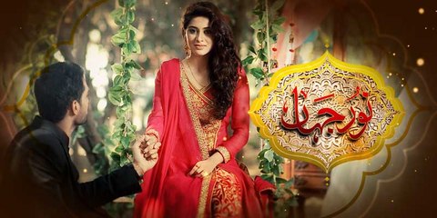Noor Jehan - Episode 03