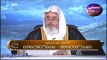 حكم الطواف والصلاة في النعال~ زكاة الدهب| الشيخ صالح المنجد.