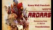 Kawa Wali Panchait || Ammy Virk, Feat Gippy Grewal || Ardaas || 2016 || HD
