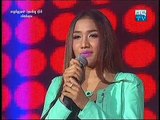 MYTV, Like It Or Not, Penh Chet Ort Sunday, 21-February-2016 Part 05, Sing Together