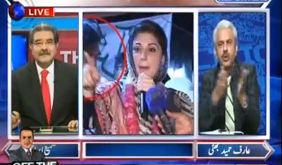Sabir Shakir reveals astonishing figures of PIA assets being sold for even below their market price