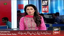 ARY News Headlines 7 January 2016, Updates of Quetta Cold Weather