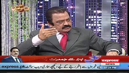 Syasi Theater – 24th February 2016