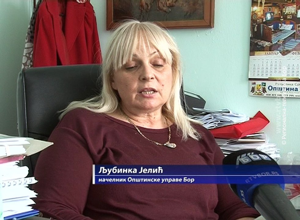 Uskoro počinje sanacija krova muzičke škole u Boru, 24. februar 2016. (RTV Bor)