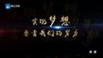 中国梦想秀 第9季 20160224期:两位快乐的老爸 一弹一唱《给你们》