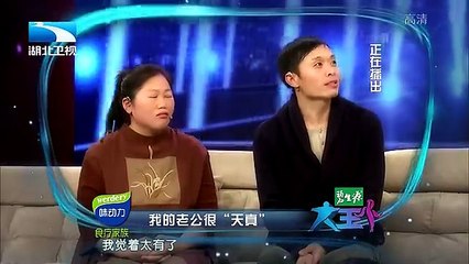 20160224 大王小王