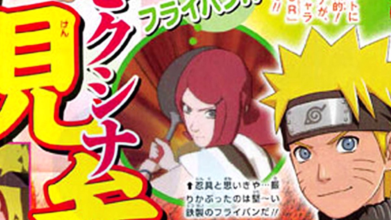 [1080p] Naruto Storm Revolution Kushina Uzumaki Playable Character! +EXTRAS