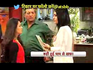 Yeh Hai Mohabbatein 24th February 2016 Shagun Ne Ki Raman Ke LIye Naina Se Ladayi