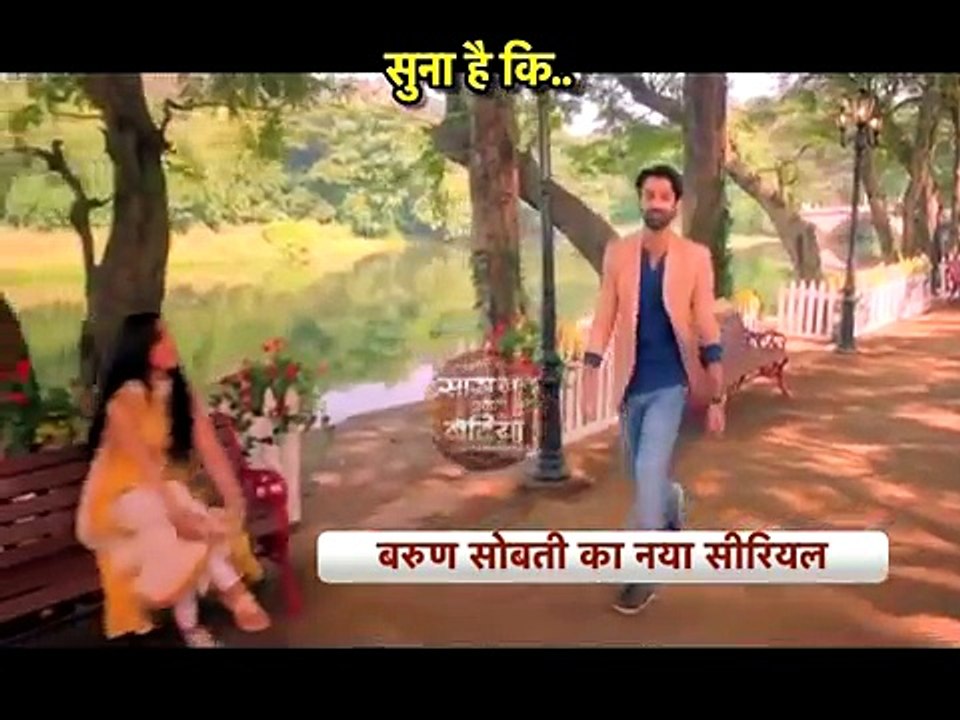 Rocking and Shocking News By SBB-24th feb 16