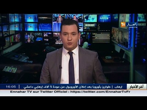 تكنولوجيا/ oppo للهواتف الذكية تكشف عن آخر تقنياتها في صالون برشلونة