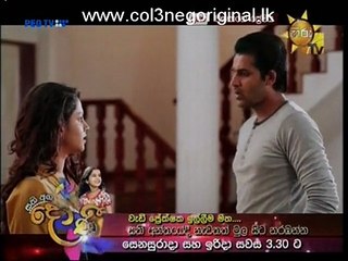 Wassane Premaya -24-02-2016