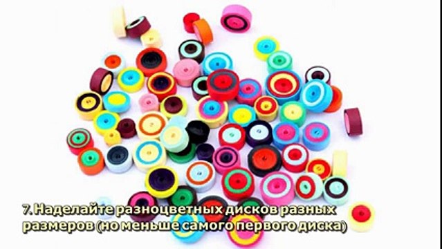 Вазочка в Технике Квиллинг - DIY Рукоделие - Guidecentral