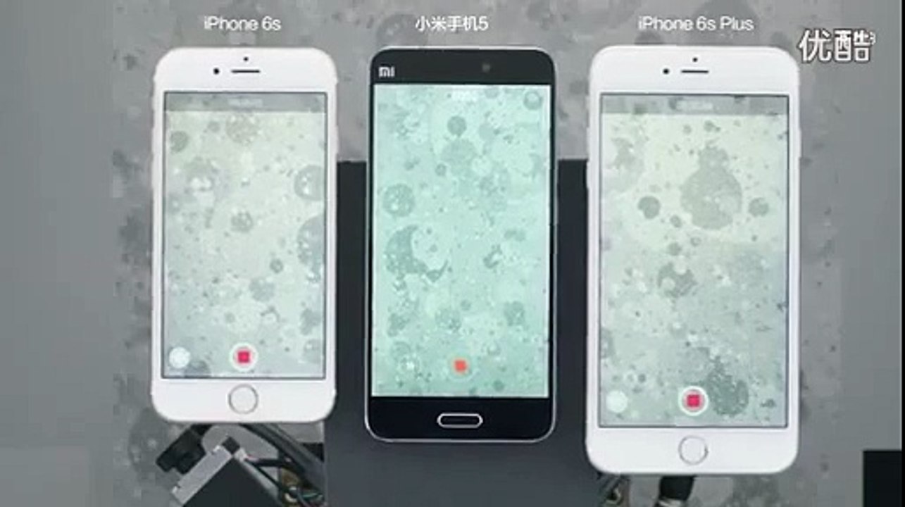 Xiaomi Mi5 Anti-Shake Camera Test with iPhone 6S