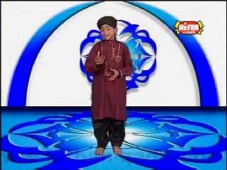 Haq Allah - Farhan Ali Qadri