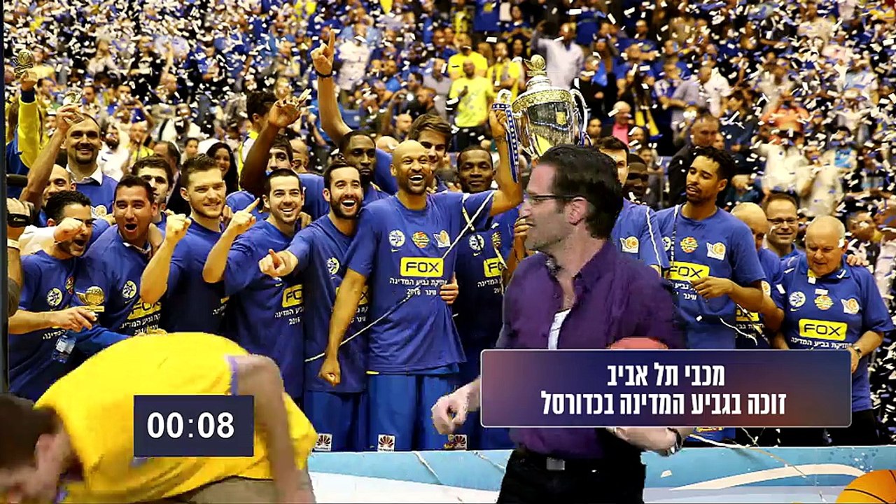 היום בלילה עם גורי אלפי פרק 24 לצפייה ישירה