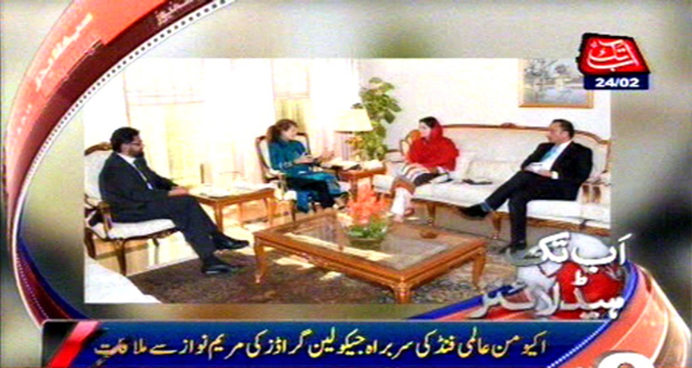 AbbTakk Headlines - 9 PM - 24 Febrary 2016
