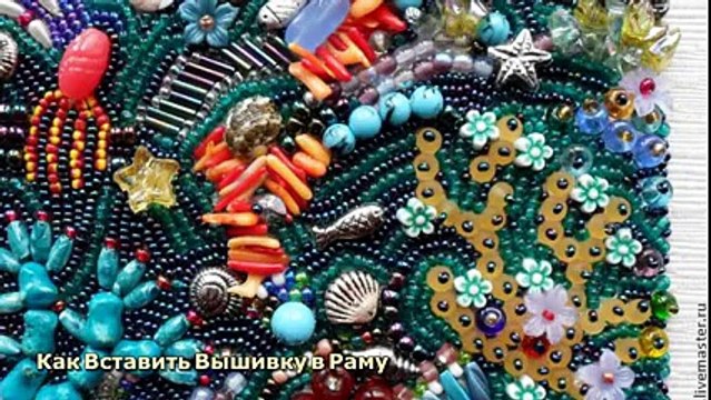 Как Вставить Вышивку в Раму - DIY Рукоделие - Guidecentral