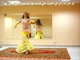 bally dance cool watch it you liked it hehehe