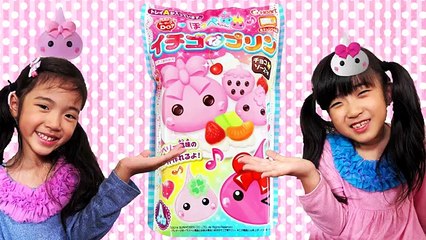 レンジで簡単♪ほっぺちゃん♥イチゴなプリン