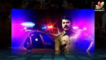 Mammottys new movie with Nithin Renji Panicker gets a title | Hot Malayalam Cinema News