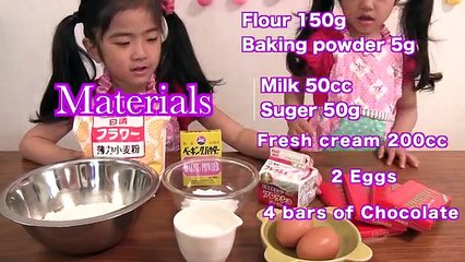 炊飯器で簡単♪チョコレートケーキ Rice cooker chocolate cake