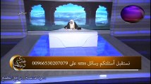 زكاة 10 آلاف ريال~ حكم نتف شعر ما بين الحاجبين القفلة| الشيخ صالح المنجد.