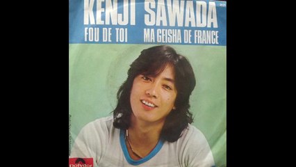 fou de toi KENJI SAWADA