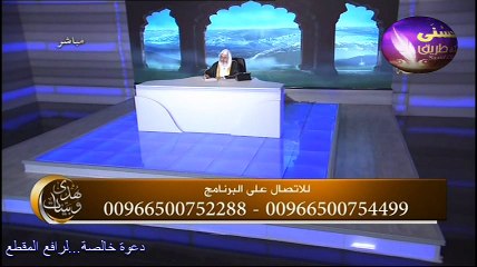 الشيخ صالح المنجد~ كفارة تأخير الصيام