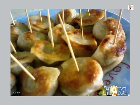 Пельмени жареные а ля канапе Рецепт пельменей