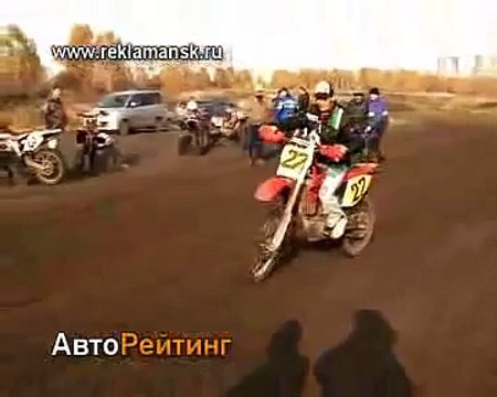 оказывается в Новосибирске тоже есть мотоспорт