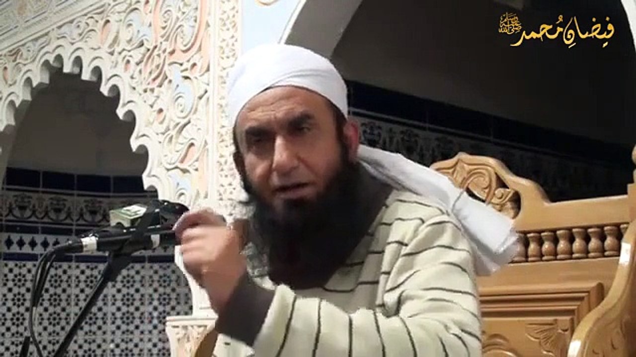 Allah kon ha Mulana Tariq jameel