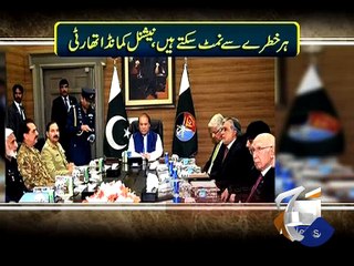 NCA Concerned Over Conventional, Strategic Weapons Buildup In Region