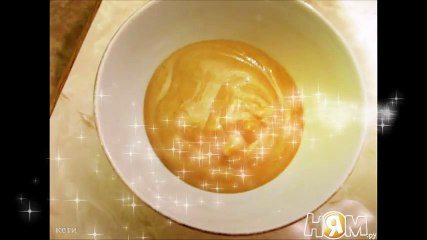 Горчица  Пошаговый рецепт