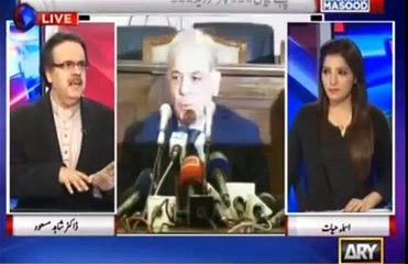 Download Video: Shahbaz Shareef should also take his statement back since Zardari retrieved his statement - Dr Shahid Masood