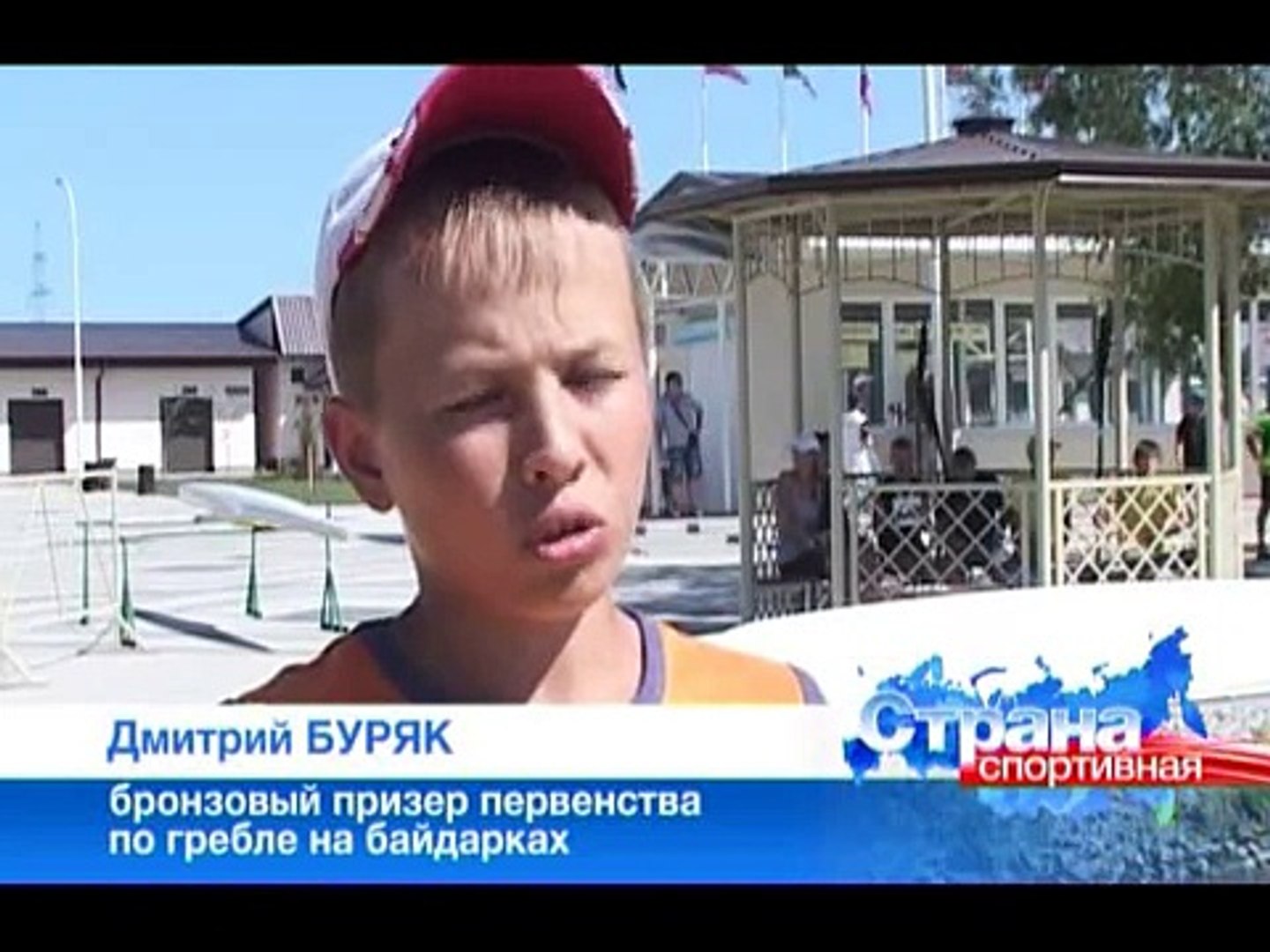 ⁣Первенство края по гребле на байдарках и каноэ