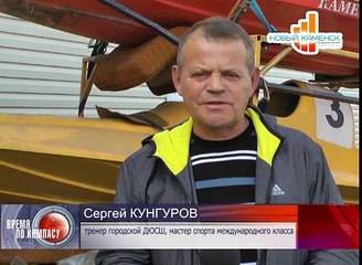 Программа 'Время по Компасу' - Водномоторники (11.09.15)