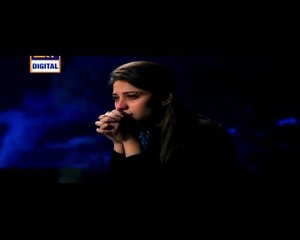 Judai Episode 2 on Ary Digital P1