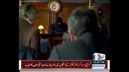 A Scene From Narcos, Real Tragedies in Colombia! Looking Similar to Karachi