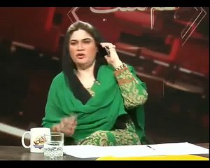 PMLQ Samina Khawar Hayat Video Leaked During Interview