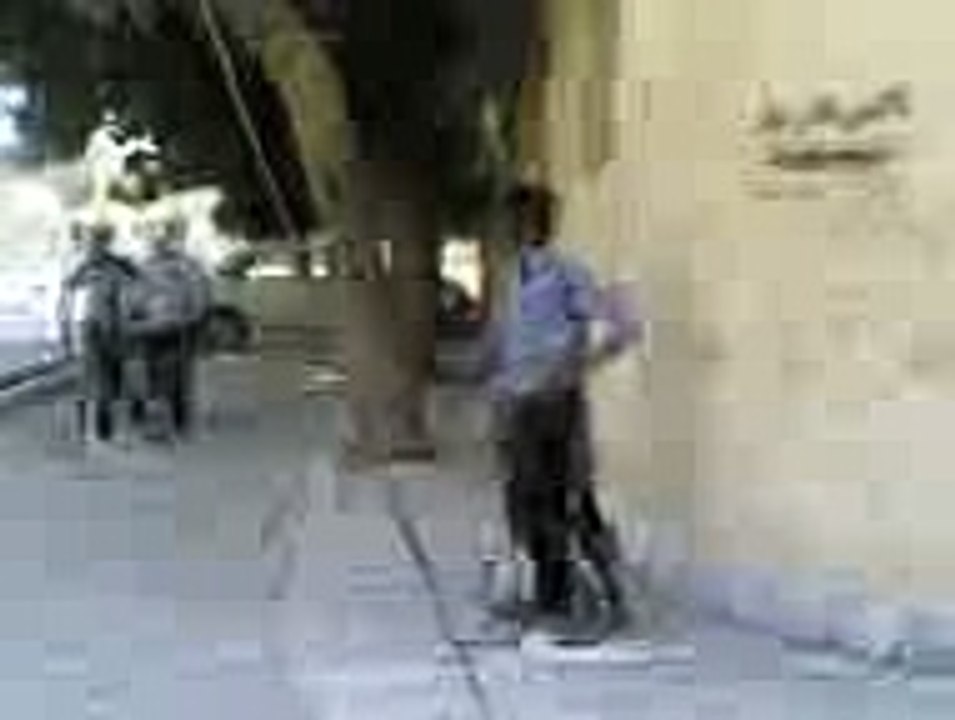 Short Circuit