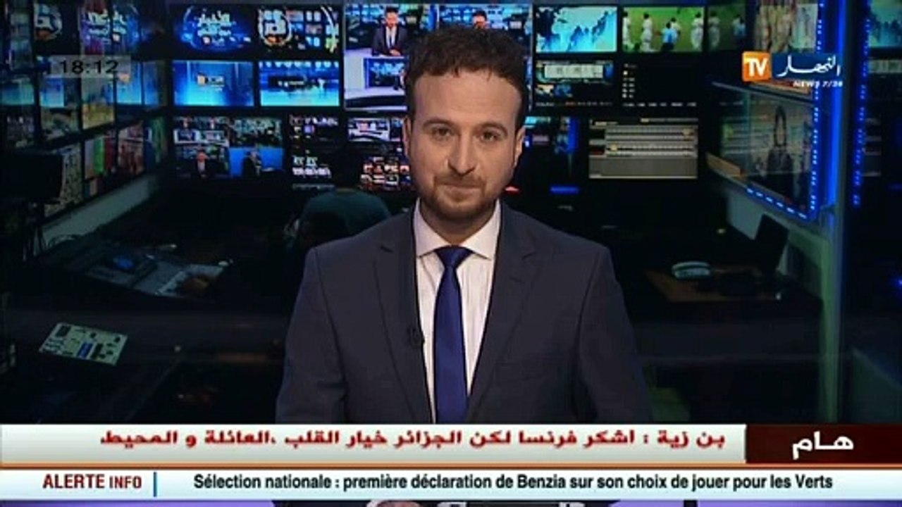 إسبانيا: مجمع كوندور يكشف آخر منتجاته في فعاليا...