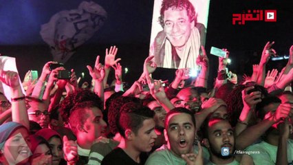 اتفرج | محمد منير يتحدث عن الغناء فى جامعة القاهرة