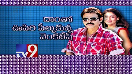 Nayanthara to join Venkatesh Babu Bangaram in March