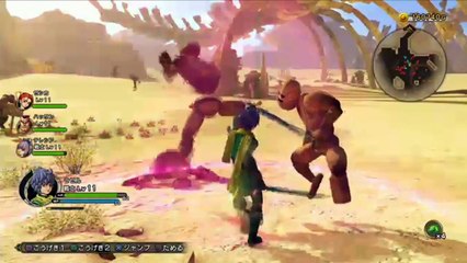 Dragon Quest Heroes II - gameplay 1/3