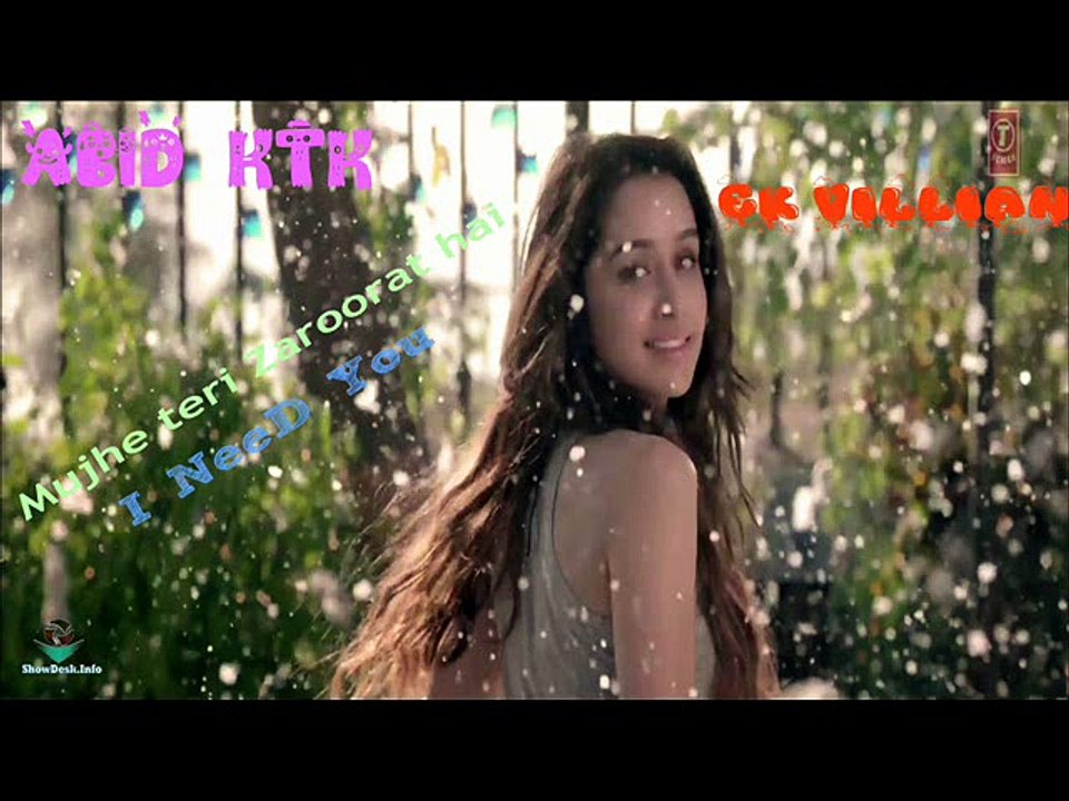 ye dil tanha